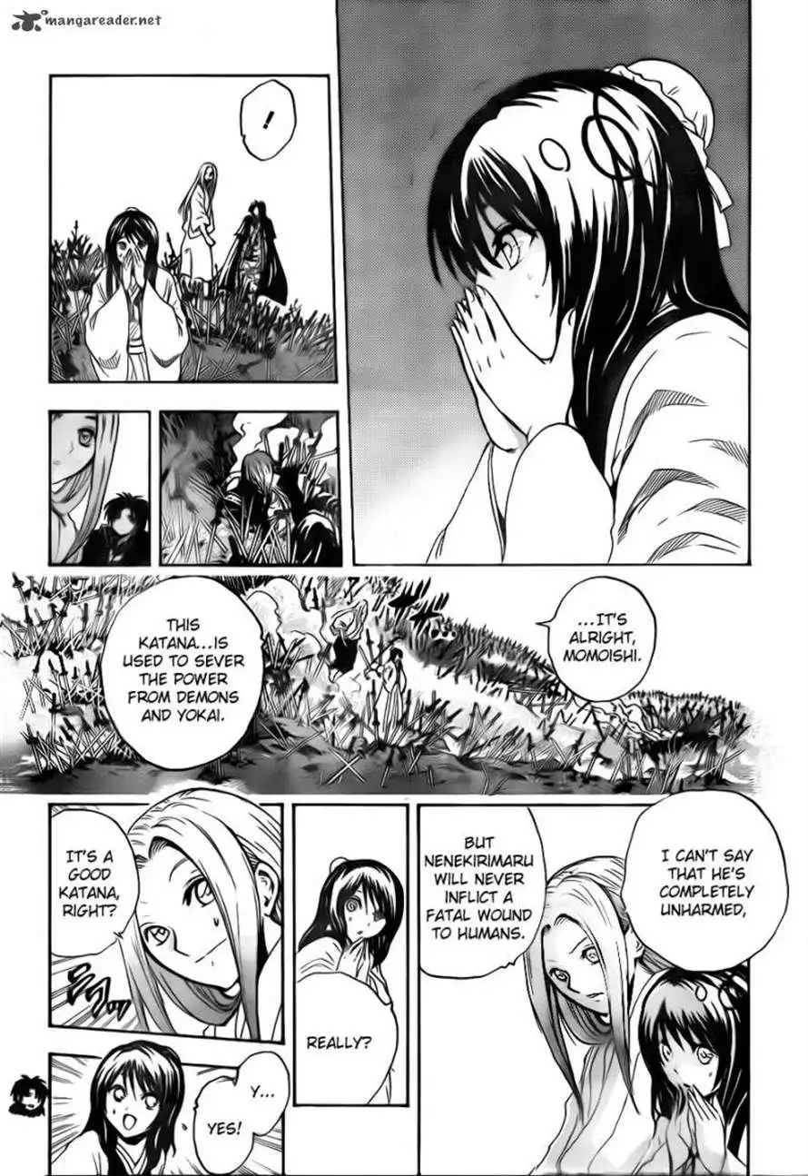 Nurarihyon No Mago Chapter 190 6